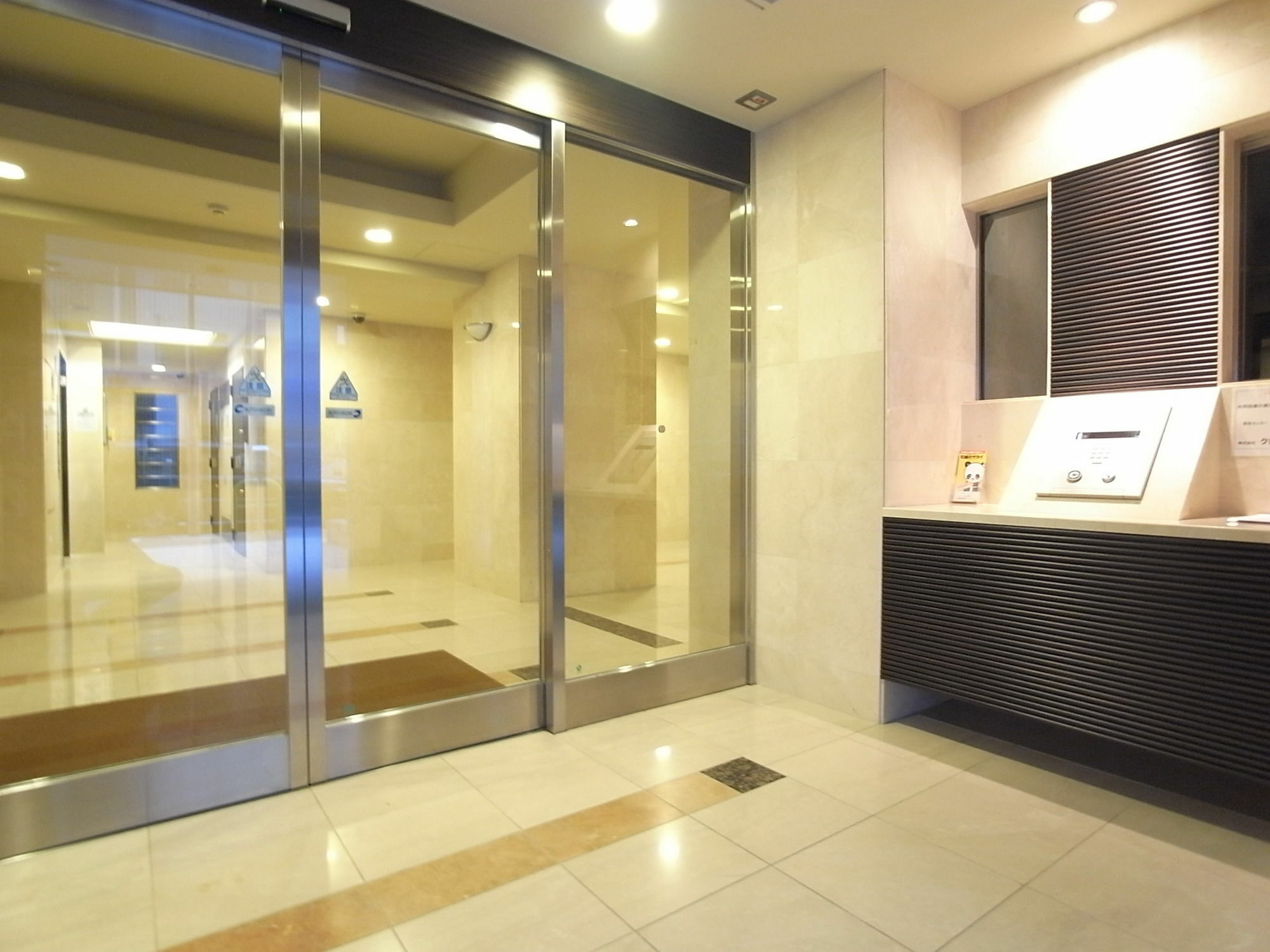 Concieria Shiba Koen Apartment Токио Екстериор снимка
